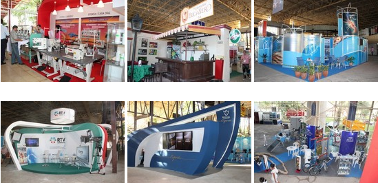 2016年古巴哈瓦那國(guó)際博覽會(huì) (FIHAV)   2016年11月（待定）