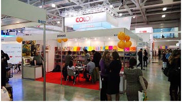 2016年俄羅斯國際文具和辦公設(shè)備展覽會 2016年3月15-17日