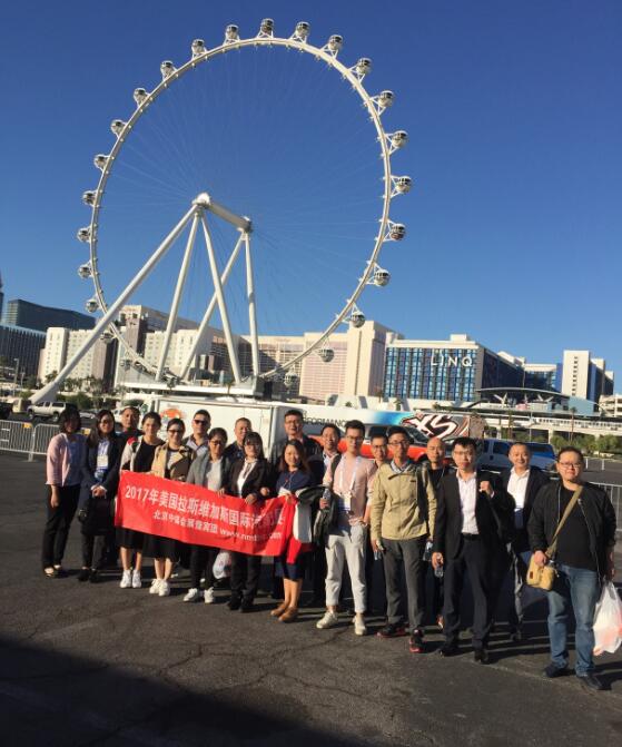 2017年11月份美國拉斯維加斯國際汽配展