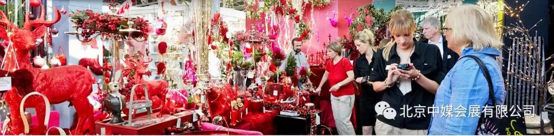 2018年1月德國慕尼黑國際消費品展覽會Trendset