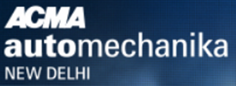 2019年印度新德里國際汽車零配件展