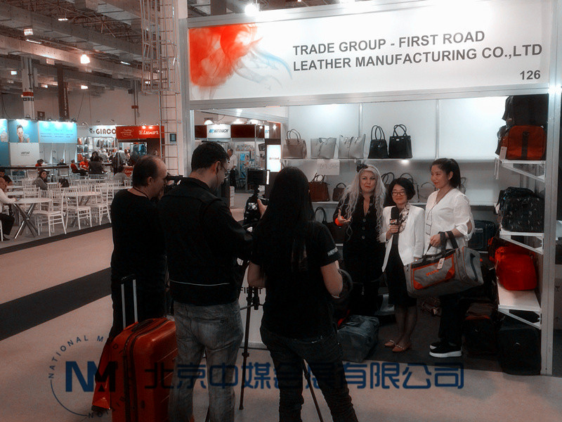 2018年8月巴西辦公箱包展