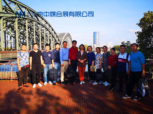 2018年9月德國兒童用品展