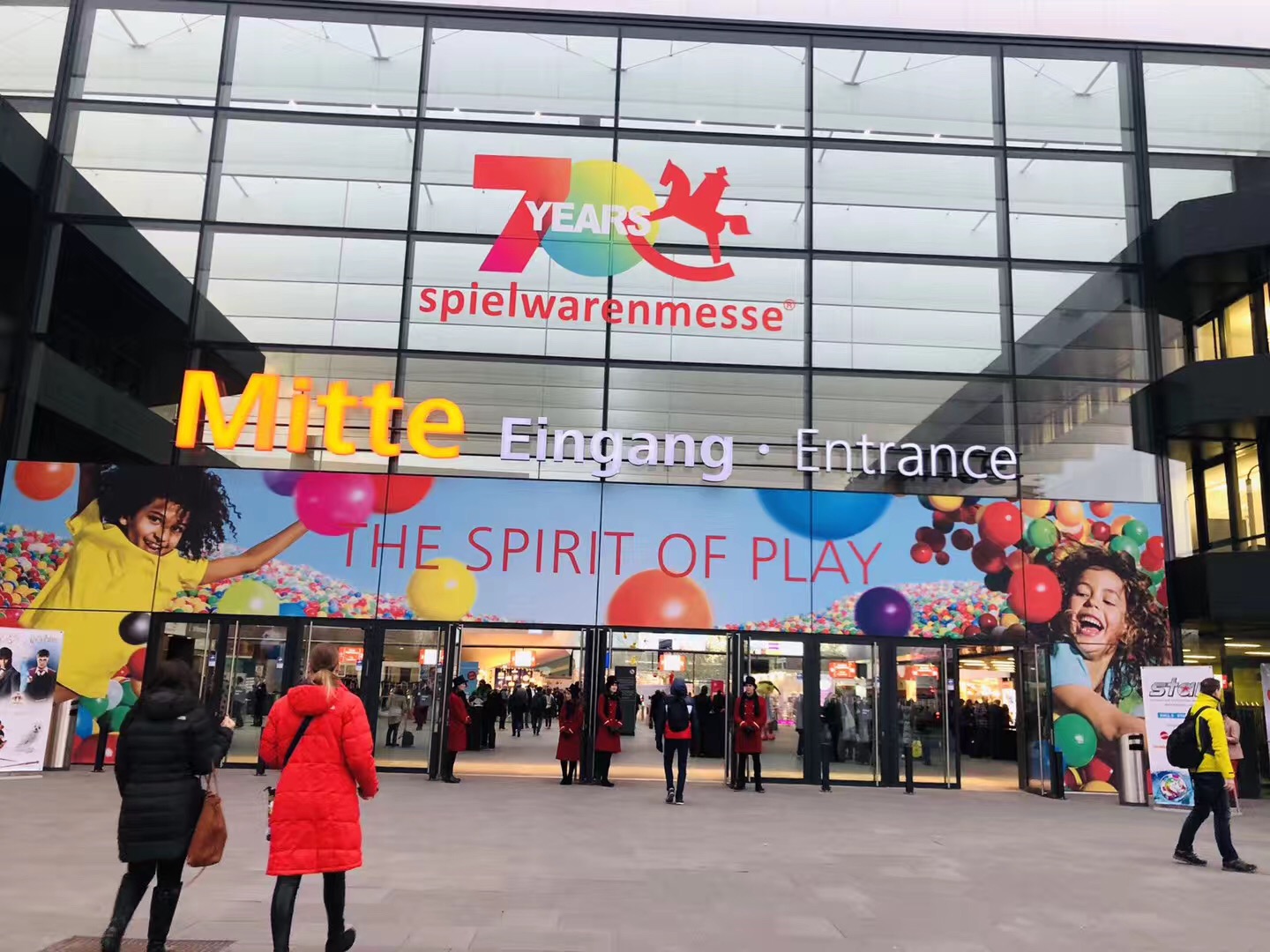 2019年1月德國紐倫堡國際玩具展