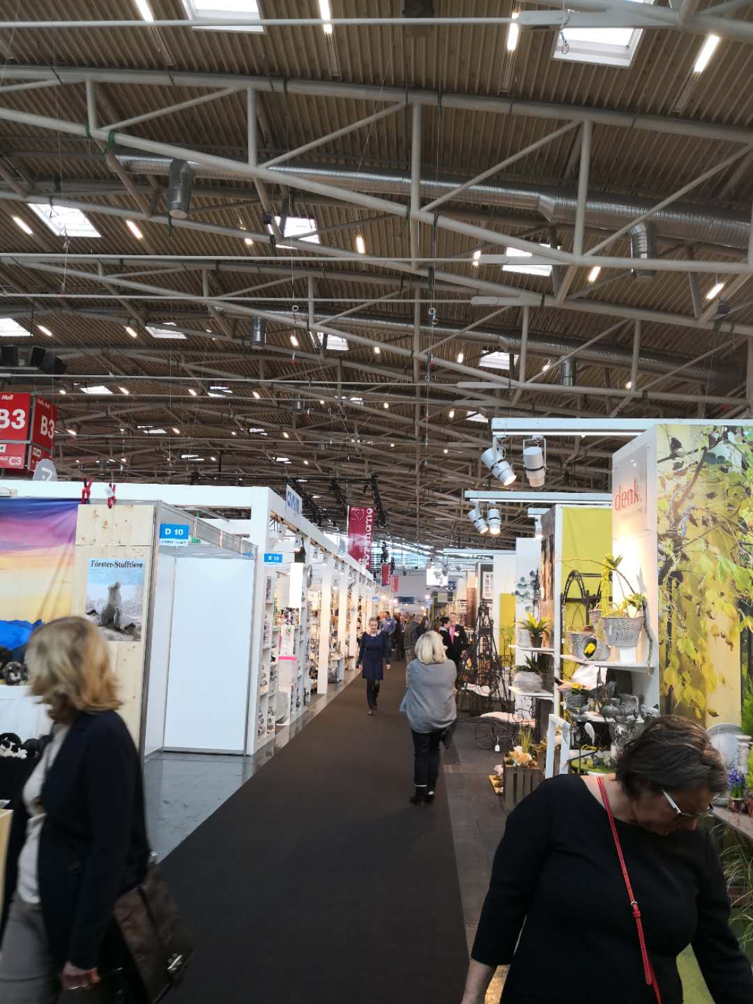 2019年1月德國慕尼黑消費(fèi)品展