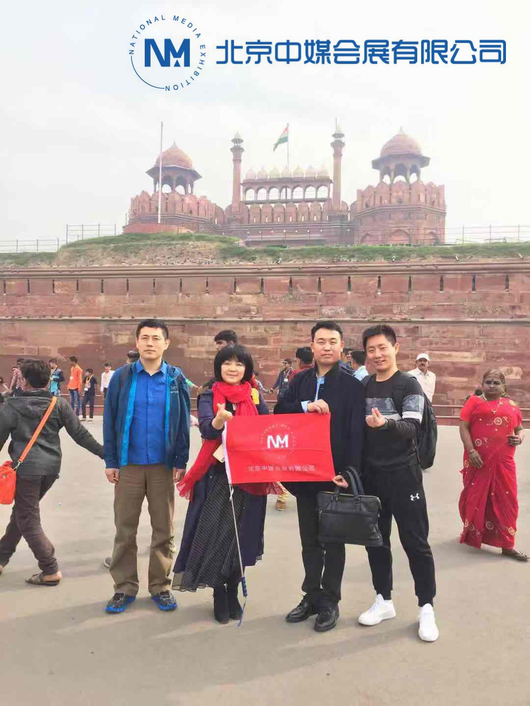 2019年2月印度汽配展