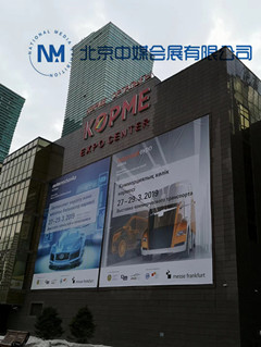 2019年3月哈薩克汽配展