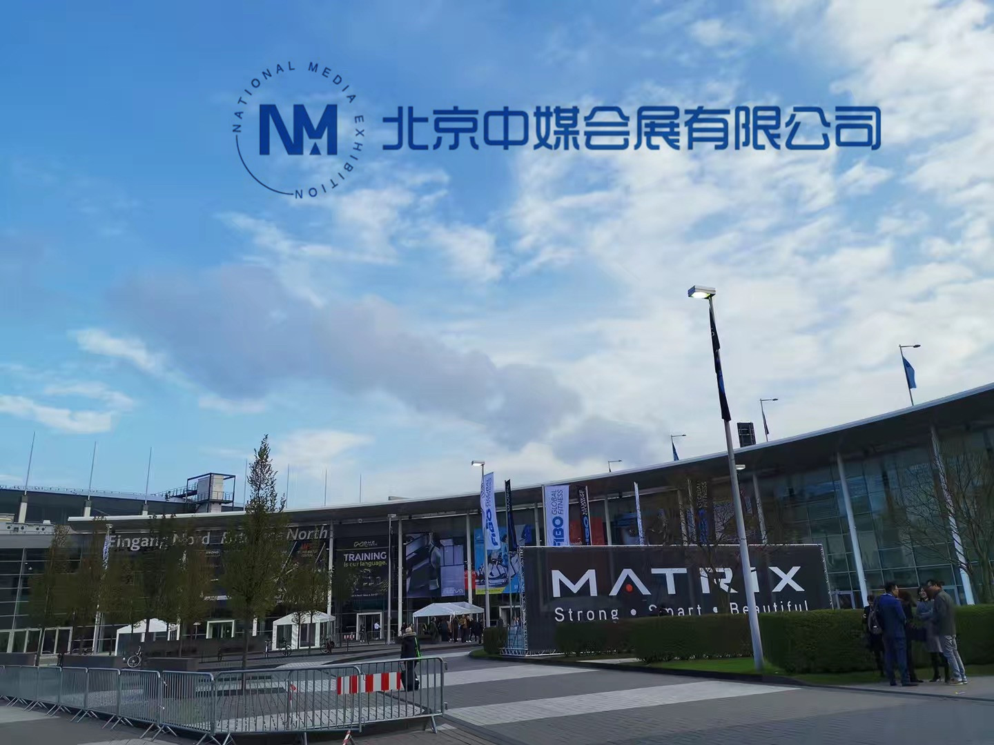 2019年4月德國(guó)科隆健身器材及康體FIBO展