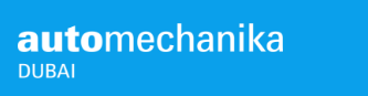 2019年中東(迪拜)國(guó)際汽車零配件及售后服務(wù)展覽會(huì)   2019年6月10日-12日