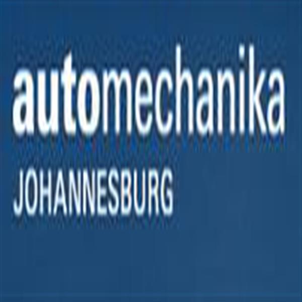 2019年南非國(guó)際汽車零配件及售后服務(wù)展覽會(huì)  2019年9月18日-21日