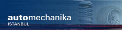 2020年土耳其（伊斯坦布爾）國際汽車零配件及售后服務(wù)展覽會 automechanika Istanbul 2020年06月25-28日