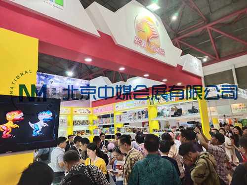 2019年7月印尼嬰童展