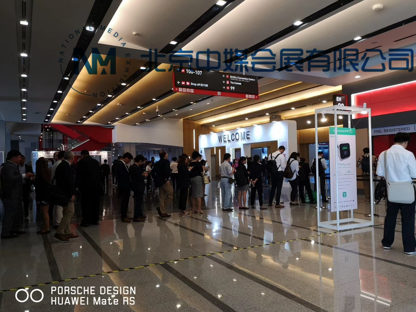 2019年9月泰國(guó)醫(yī)療展