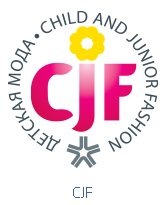 2020年俄羅斯國際童裝及母嬰用品博覽會CJF 2020年09月22-25日