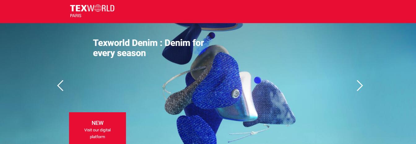 2021年法國(guó)巴黎國(guó)際服裝服飾及面料采購(gòu)展