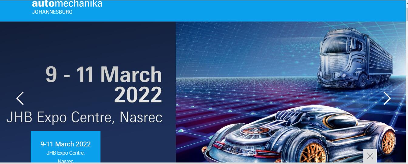 2022年南非國際汽車零配件及售后服務(wù)展覽會2022年3月9-11日