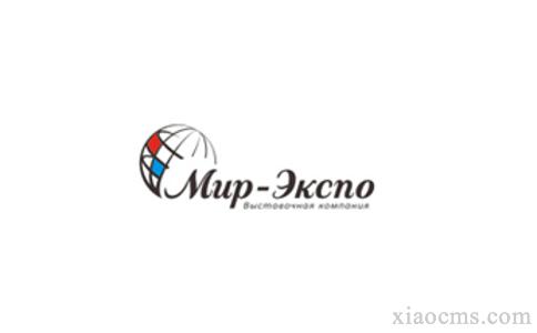 2023年俄羅斯五金工具展覽會 MITEX