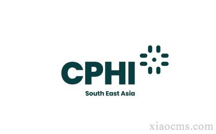 2023年國(guó)際醫(yī)療原料東南亞展CPHI