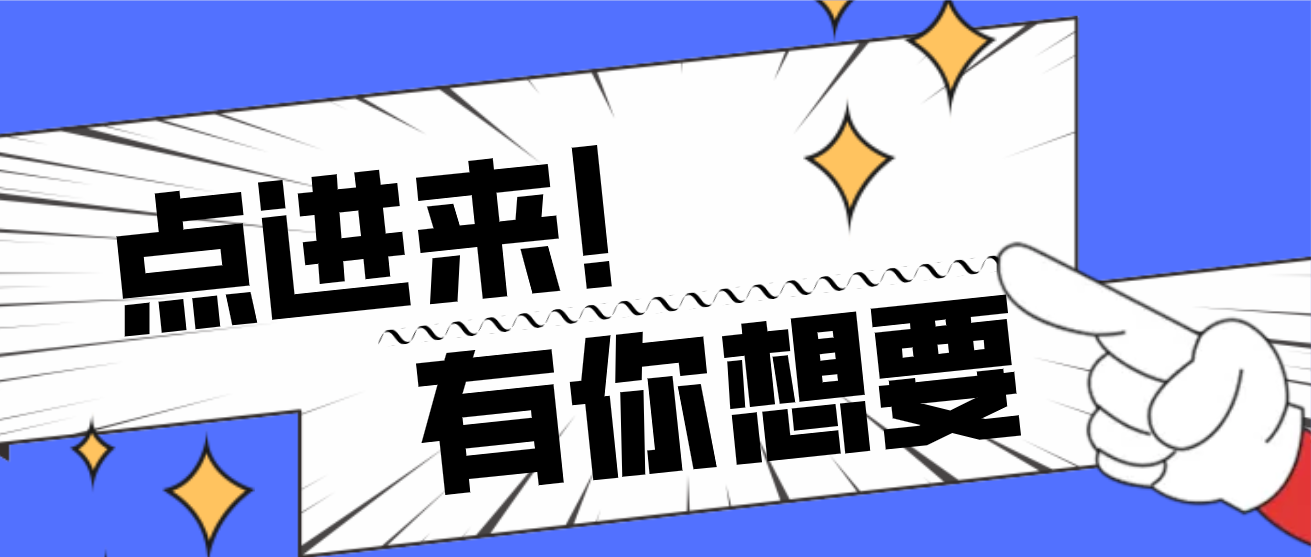 轉(zhuǎn)載：最新預測：2024年展覽市場規(guī)模將達2019年的97%