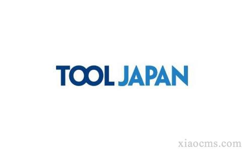2023年日本五金工具展覽會TOOL JAPAN