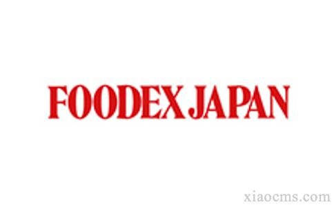 2023年日本食品飲料展覽會 – FOODEX JAPAN