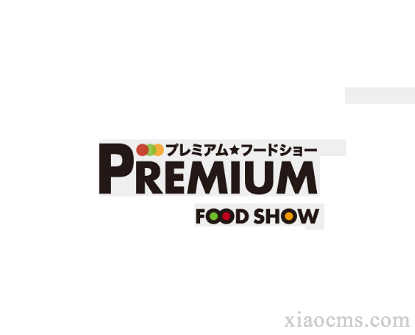 2023年日本高級食品展PREMIUM FOOD SHOW