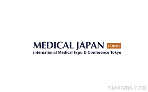 2023年日本東京醫(yī)療用品展Medical Japan  展位緊張，火熱報名中