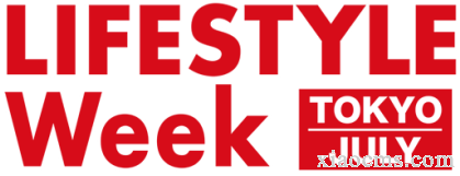 2023年日本東京國際日用雜貨及禮品展（夏）