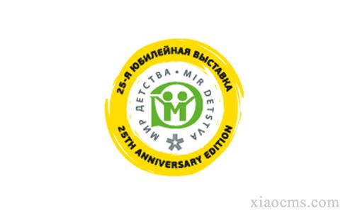 2023年俄羅斯莫斯科玩具及嬰童用品展 火熱報(bào)名中?。?！