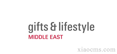 2023年迪拜禮品及家居用品展