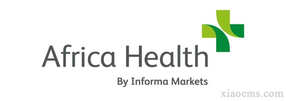 南非國際醫(yī)療器械展覽會Africa Health丨2024.05