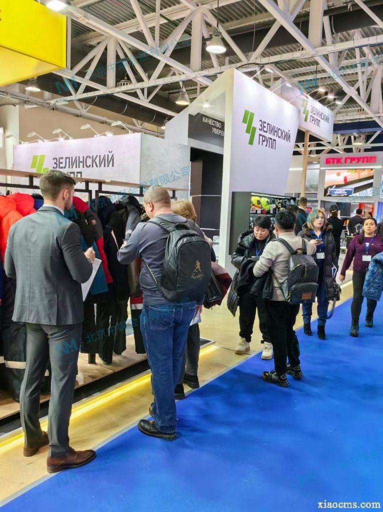 2023.12.05-08丨俄羅斯莫斯科勞保展覽會 BITO