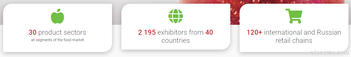 2026年俄羅斯莫斯科食品飲料展覽會(huì)PROD EXPO