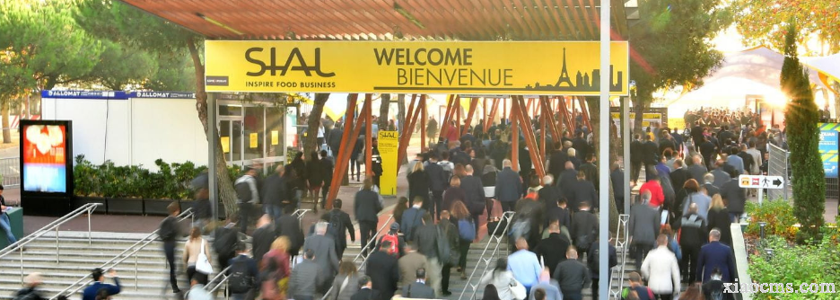 2026年10月法國巴黎國際食品飲料展SIAL