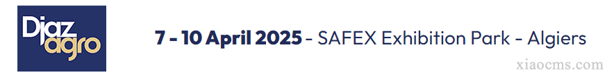 2025年第 22屆北非阿爾及利亞 食品飲料及食品加工包裝機(jī)械展會(huì)|2025年4月7-10日