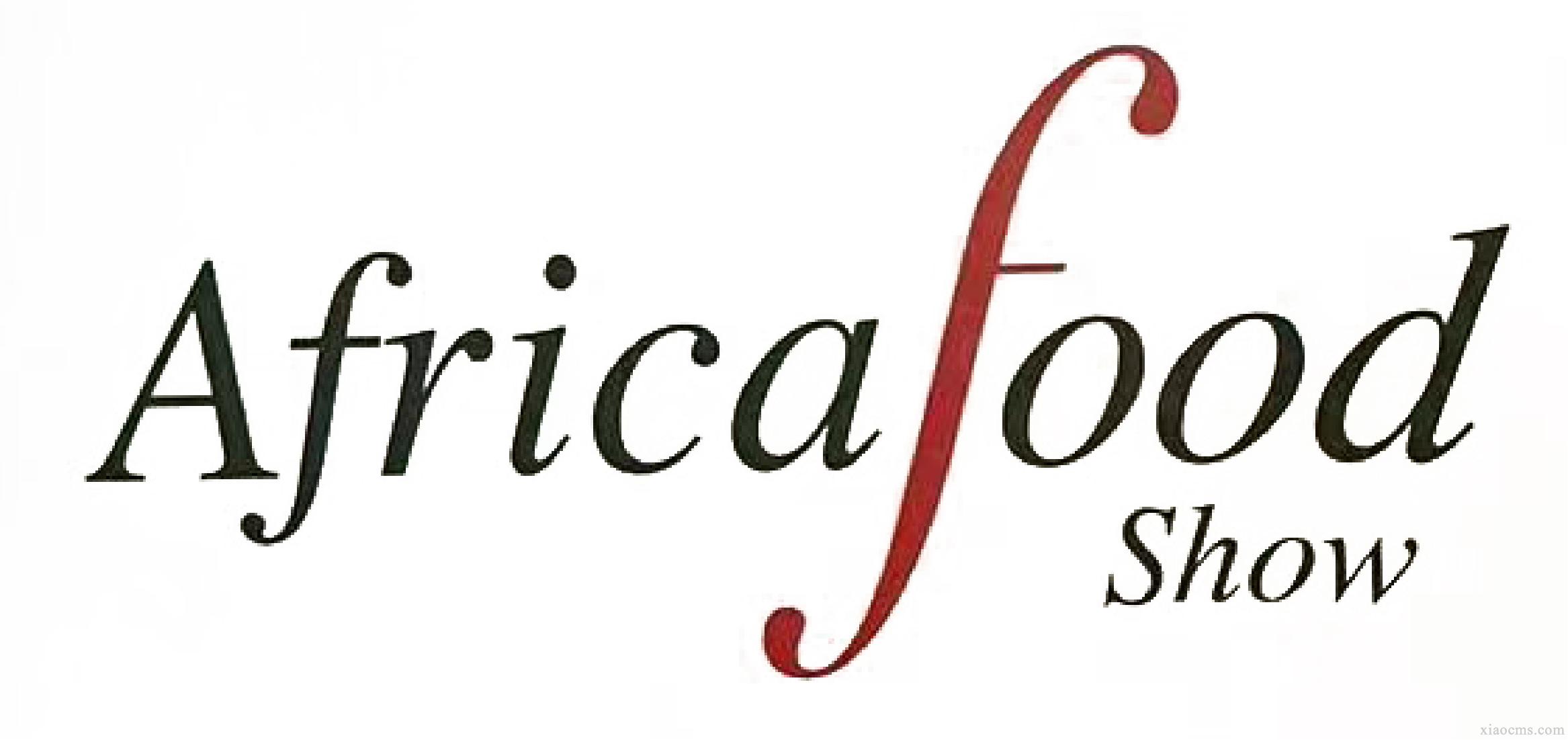 2025年南非開(kāi)普敦國(guó)際食品展 Africa Food Show | 2025.6.10-12