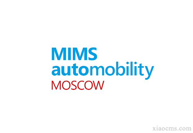 2025年莫斯科國際汽車零配件、售后服務(wù)及設(shè)備展覽會 MIMS Automechanika Moscow | 2025.5.12-15