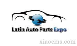 2025年巴拿馬國際汽車配件&輪胎展覽會2025.07.09-07.11