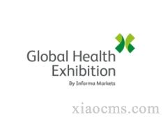 2025 年 10 月沙特國(guó)際醫(yī)療展