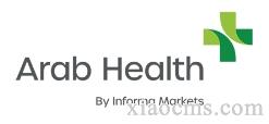 2025年 第50屆阿拉伯國際醫(yī)療器械展Arab Health