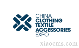 2026年澳大利亞中國紡織服裝展覽會（墨爾本）