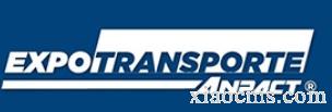 2025年墨西哥商用車展覽會EXPOTRANSPORTE ANPACT ｜2025.11.12-14