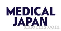 2025年3月 日本大阪醫(yī)療展Medical Japan Osaka
