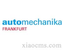 2026年德國(guó)法蘭克福汽配展