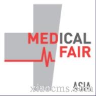 2026年新加坡醫(yī)療用品展覽會