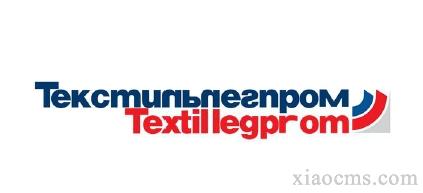 2026年俄羅斯國際輕工紡織博覽會Textil Legprom  3.4-3.6/9月