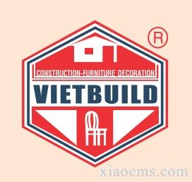 2025年越南國際建筑建材及家居展（河內） VIETBUILD 2025