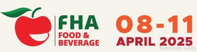 2025年4月新加坡亞洲食品與酒店展FHA
