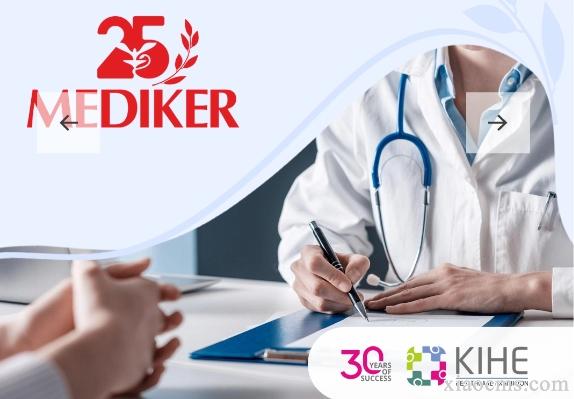 2025年5月薩克斯坦國際醫(yī)療醫(yī)藥展KIHE