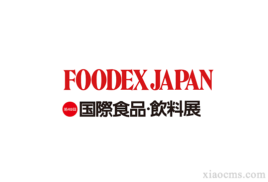 2026年日本東京國(guó)際食品與飲料展 FOODEX JAPAN 2026
